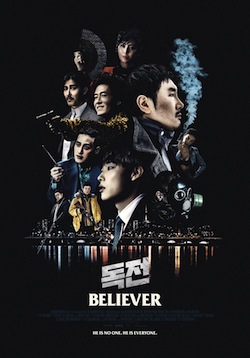 Believer : la nouvelle bombe du thriller coréen ?
